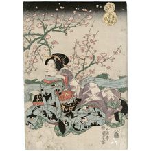 歌川国貞: Japanese print - ボストン美術館