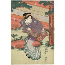 Utagawa Kunisada: Woman by Stone Step of Building - Museum of Fine Arts