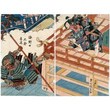 Japanese Print "Japanese print" by Utagawa Kunisada, 歌川国貞 (Utagawa Kunisada I (Toyokuni III))