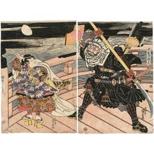 Japanese Print "Musashibô Benkei and Onzôshi Ushiwakamaru on Gojô Bridge" by Utagawa Kunisada, 歌川国貞 (Utagawa Kunisada I (Toyokuni III))