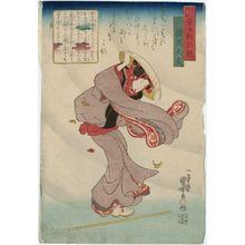 Utagawa Kuniyoshi: Poem by Sarumaru Tayû, from the series The Thirty-six Poets, an Instructive Mirror for Women and Children (Sanjûrokkasen dôjo kyôkun kagami) - Museum of Fine Arts