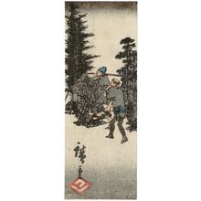 Utagawa Hiroshige: The Kayabachô Restaurant: Actor as Kuzunoha, from the series Famous Restaurants of the Eastern Capital (Tôto kômei kaiseki zukushi) - Museum of Fine Arts