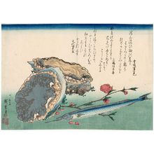 Utagawa Hiroshige: Abalone, Needlefish, and Peach Blossoms, from an untitled series known as Large Fish - Museum of Fine Arts