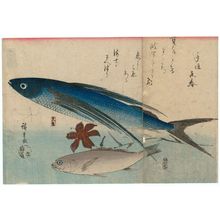 歌川広重: Flying Fish, Ishimochi, and Lily, from an untitled series known as Large Fish - ボストン美術館