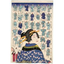 Utagawa Hiroshige III: Actors and Dance Instructions - Museum of Fine Arts