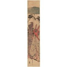 Hosoda Eishi: Two Women Under An Umbrella - Museum of Fine Arts