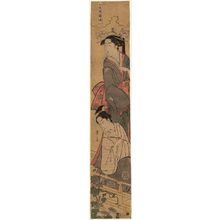 Hosoda Eishi: A Modern Version of the Morning Glory Chapter of the Tale of Genji (Genji Asagao yatsushi) - Museum of Fine Arts
