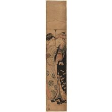 Hosoda Eishi: Two Women Walking under an Umbrella - Museum of Fine Arts