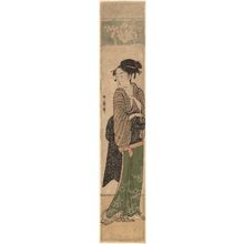 Kitagawa Utamaro: Naniwaya Okita - Museum of Fine Arts