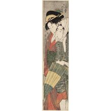 Kitagawa Utamaro: Koharu of the Kinokuniya and Kamiya Jihei - Museum of Fine Arts
