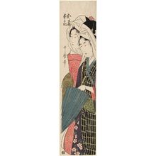 Kitagawa Utamaro: Oume and Kumenosuke - Museum of Fine Arts