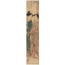 Hosoda Eishi: Two Young Women Walking under a Windchime - Museum of Fine Arts