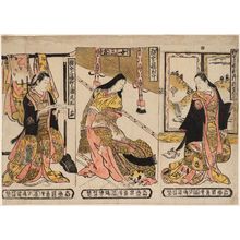 Tamura Sadanobu: Three Elegant Ladies - Museum of Fine Arts