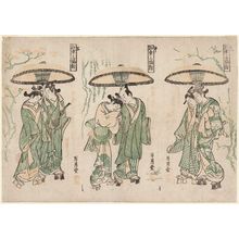 万月堂: Shared Umbrellas, a Triptych (Aigasa sanpukutsui) - ボストン美術館