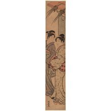 Torii Kiyonaga: Two Women Leaving a Bathhouse - Museum of Fine Arts