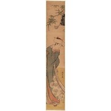 Torii Kiyonaga: Lady and Dog under New Year Decorations - Museum of Fine Arts