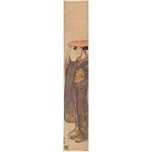 Torii Kiyonaga: Young Woman in Straw Hat Walking - Museum of Fine Arts