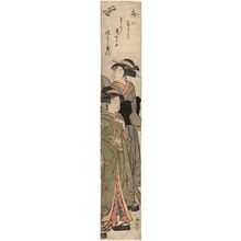 Torii Kiyonaga: Two Dancers of Tachibana-chô - Museum of Fine Arts