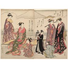 Torii Kiyonaga: Lucky New Year Dreams: Fuji, Falcon, and Eggplant - Museum of Fine Arts