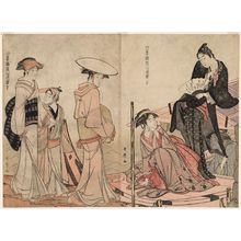 Kitagawa Utamaro: Pleasures of the Four Seasons: Colors and Scents of Flowers, right, left (Shiki asobi hana no iroka, jô ge) - Museum of Fine Arts