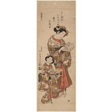 Ishikawa Toyonobu: Courtesan of Osaka, Left Sheet of a Triptych (Sanpuku tsui, Ôsaka, hidari) - Museum of Fine Arts