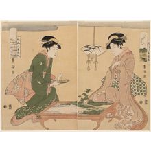 Japanese Print "Descending Geese (Rakugan) and Returning Sails (Kihan), from the series Fashionable Eight Views (Fûryû hakkei)" by Utagawa Toyokuni I, 歌川豊国 (Utagawa Toyokuni I)