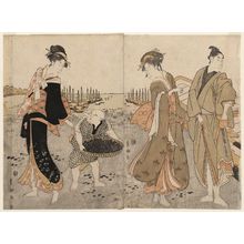 Utagawa Toyokuni I: Gathering Clams at Shinagawa at Low Tide - Museum of Fine Arts