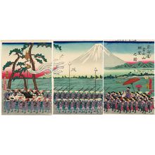 Utagawa Yoshimune: Panoramic View of Mount Fuji from the Tôkaidô Road (Tôkaidô Fujisan chôbô no zu) - ボストン美術館