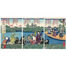 Utagawa Yoshimune: Japanese print - Museum of Fine Arts
