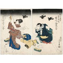 Utagawa Sadatora: Actors - Museum of Fine Arts