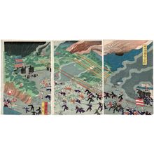 Utagawa Yoshitomi: The Battle of Ishiyama Hongan-ji (Ishiyama Hongan-ji kassen) - ボストン美術館