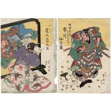 Utagawa Yoshimasa创作的日本版画《Actors Ichikawa Ebizô and Onoe Kikugorô》