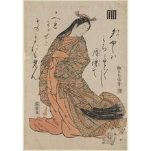 Suzuki Harunobu: The Third Princess (Nyosan no Miya) and Her Cat - Museum of Fine Arts