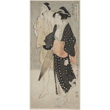 Kitagawa Utamaro: Husband and Wife in an Evening Shower (Fûfu no yûdachi), from the series Three Evening Pleasures of the Floating World (Ukiyo san seki) - Museum of Fine Arts