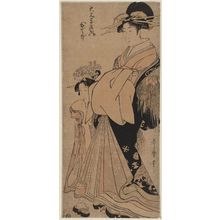 Kitagawa Utamaro: Hitomoto of the Daimonjiya - Museum of Fine Arts