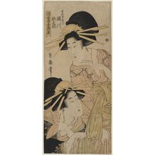 Kitagawa Tsukimaro: Segawa and Utanosuke of the Matsubaya, from the series Modern Beauties of the Pleasure Quarters in Full Flower (Seirô tôji zensei no kimi) - Museum of Fine Arts