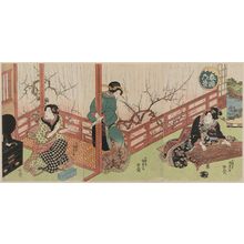 Utagawa Kunisada, 歌川国貞 (Utagawa Kunisada I (Toyokuni III))による浮世絵「A Scene of Spring Rains (Harusame no kei)」