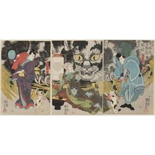 Utagawa Kuniyoshi: An Imaginary Scene of the Origin of the Cat Stone at Okazaki, from the Fifty-three Stations of the Tokaido Road (Mitate Tôkaidô gojûsan tsugi Okazaki neko ishi no yûrai) - Museum of Fine Arts