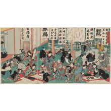 Utagawa Kuniyoshi: A Children's Calligraphy Gathering (Yôdô sekigaki kai) - Museum of Fine Arts