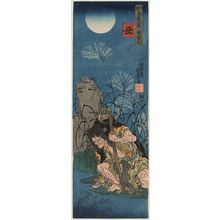 Utagawa Kuniyoshi: Ox (Ushi): Kidômaru, from the series Heroes Representing the Twelve Animals of the Zodiac (Buyû mitate jûnishi) - Museum of Fine Arts