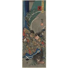 Utagawa Kuniyoshi: Boar (I): Emperor Yûryaku (Yûryaku Tennô), from the series Heroes Representing the Twelve Animals of the Zodiac (Buyû mitate jûnishi) - Museum of Fine Arts