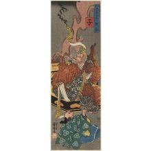 Utagawa Kuniyoshi: Rat (Ne): Raigô, from the series Heroes Representing the Twelve Animals of the Zodiac (Buyû mitate jûnishi) - Museum of Fine Arts