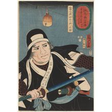 Utagawa Kuniyoshi: Tominomori Sukeemon Masakata, from the series Portraits of the Faithful Samurai of True Loyalty (Seichû gishi shôzô) - Museum of Fine Arts