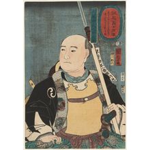 Utagawa Kuniyoshi: Ôboshi Yuranosuke Yoshio, from the series Portraits of the Faithful Samurai of True Loyalty (Seichû gishi shôzô) - Museum of Fine Arts