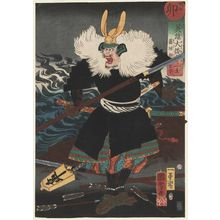 Utagawa Kuniyoshi: Hare (U): Shinozuka Iga no Kami, from the series Japanese Heroes for the Twelve Signs of the Zodiac (Eiyû Yamato jûnishi) - Museum of Fine Arts