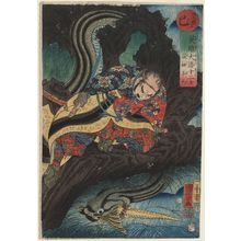 Utagawa Kuniyoshi: Snake (Mi): Egara Heita, from the series Japanese Heroes for the Twelve Signs of the Zodiac (Eiyû Yamato jûnishi) - Museum of Fine Arts