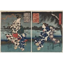 Utagawa Kuniyoshi: Summer (Natsu), from the series Pleasures of Women at the Height of the Four Seasons (Shiki no kokoro onna asobi) - Museum of Fine Arts
