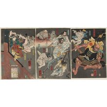 歌川国芳: Ushiwakamaru (Yoshitsune) Fighting Benkei with the Help of the Tengu - ボストン美術館