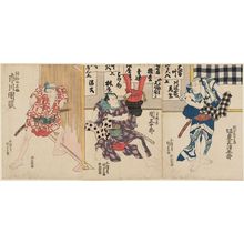 日本版画 "Actors, from right: Bandô Mitsugorô as Danshichi Kurôbei, Seki Sanjûrô as Issun Tokubei, and Ishikawa Danzô as Miyoshi the Sailor" 由 Utagawa Kunisada, 歌川国貞 (Utagawa Kunisada I (Toyokuni III)) 创作