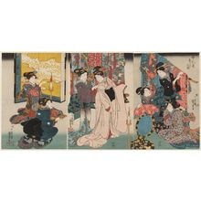 Estampe japonaise "The Bride Changing Clothes after the Wedding Ceremony (Konrei ironaoshi no zu)" par Utagawa Kuniyoshi, 歌川国芳 (Utagawa Kuniyoshi)